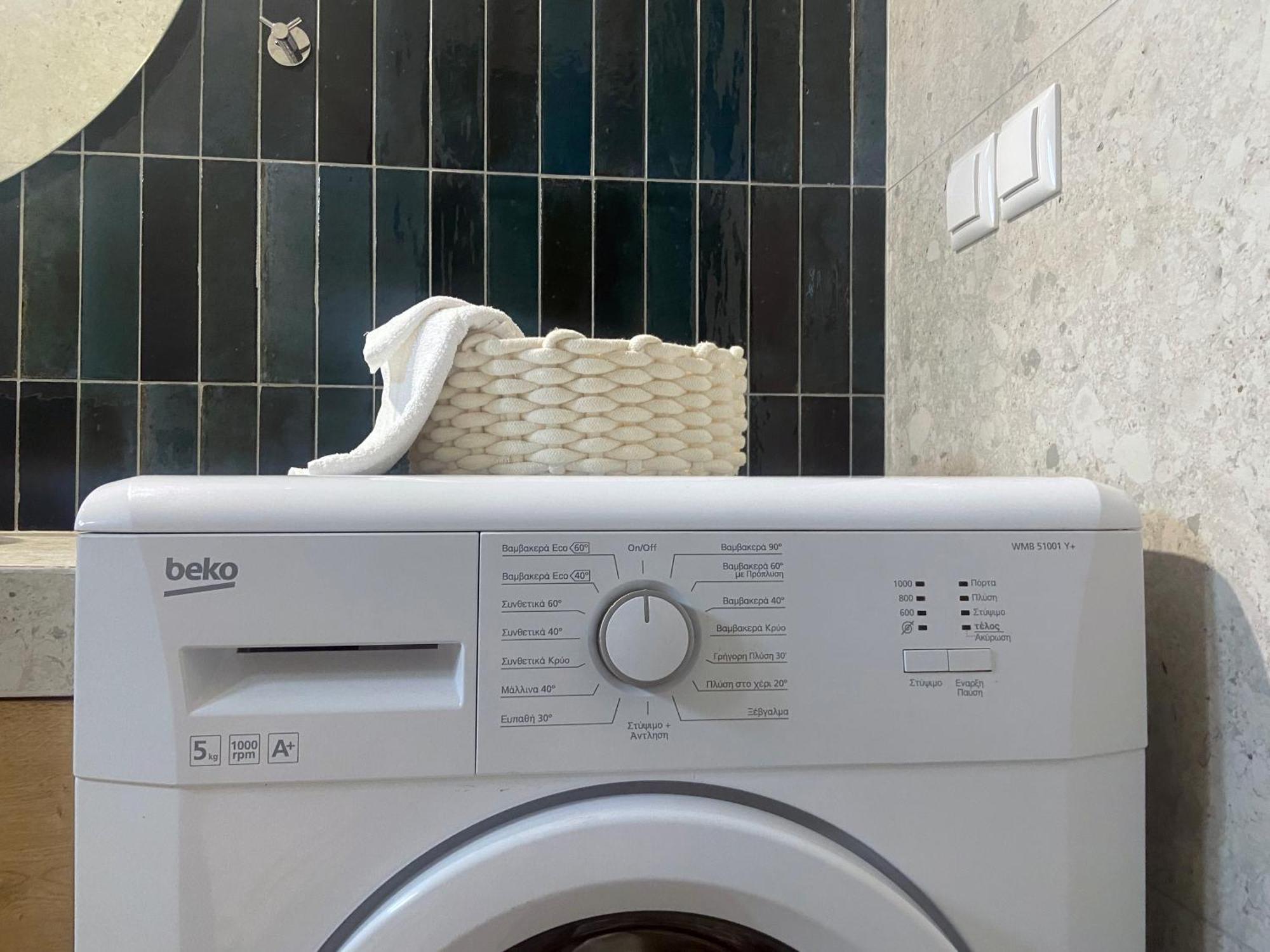 Ferienwohnung Ήφαιστος - Ifestos Tríkala Exterior foto